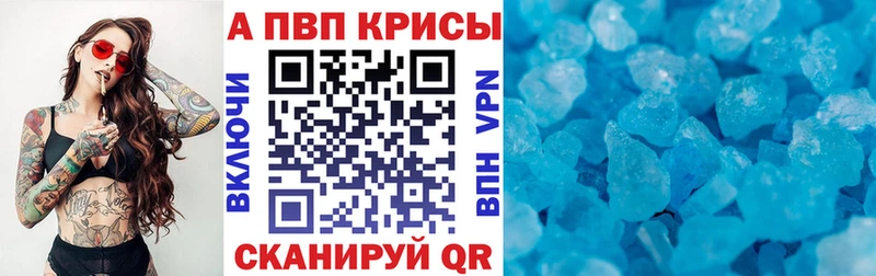 Хочу наркоту Разумное СОЛЬ  МЕФ  АМФЕТАМИН  ГАШИШ 