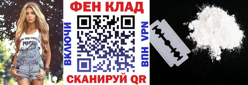 Amphetamine VHQ Разумное