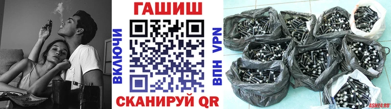 купить закладку  Разумное  ГАШИШ 40% ТГК 