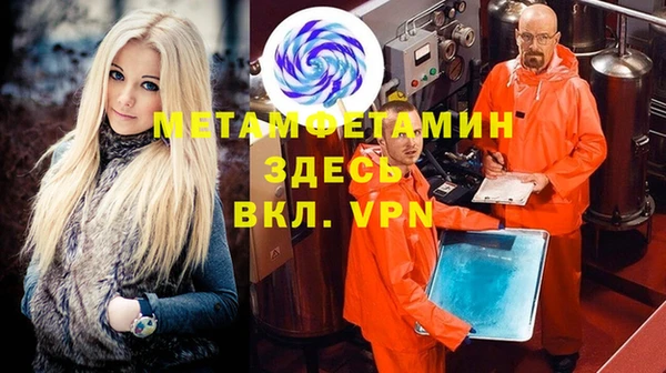 спайс Кодинск