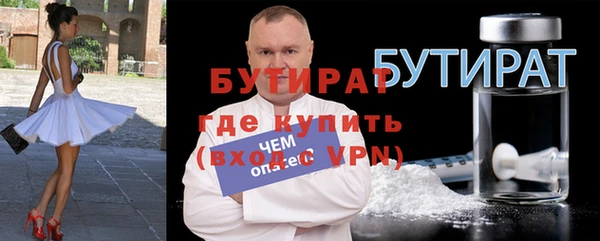 спайс Кодинск