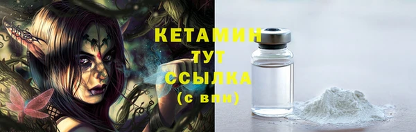 спайс Кодинск