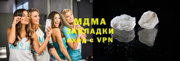 крисы Козловка