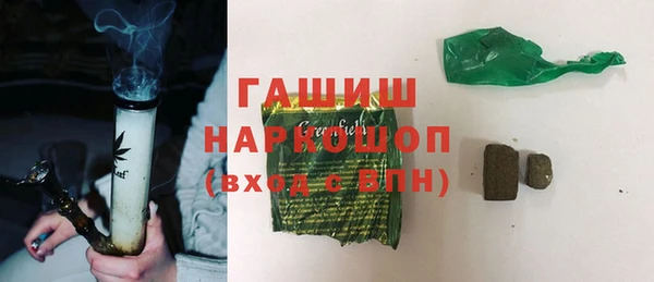 спайс Кодинск