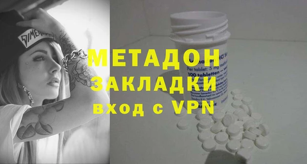 крисы Козловка