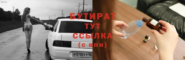 крисы Козловка
