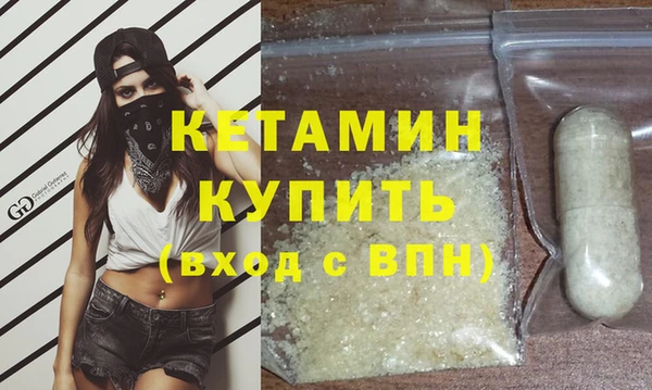 крисы Козловка