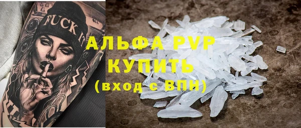спайс Кодинск