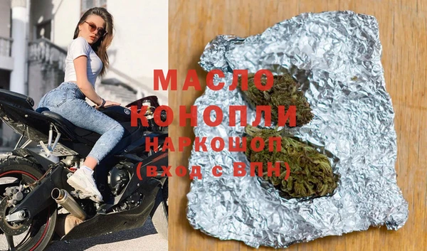 спайс Кодинск
