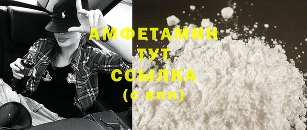 спайс Кодинск