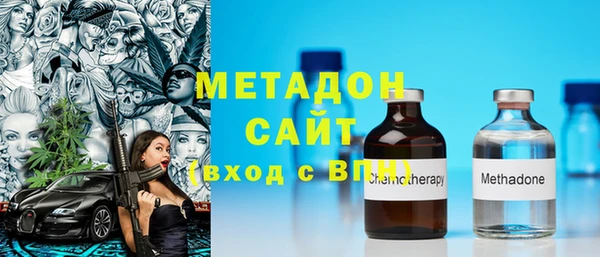 крисы Козловка