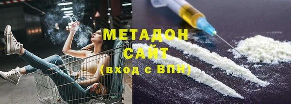 скорость Верея