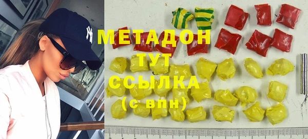 крисы Козловка