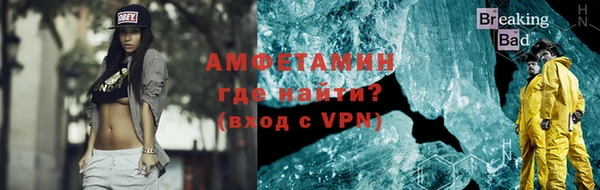 спайс Кодинск