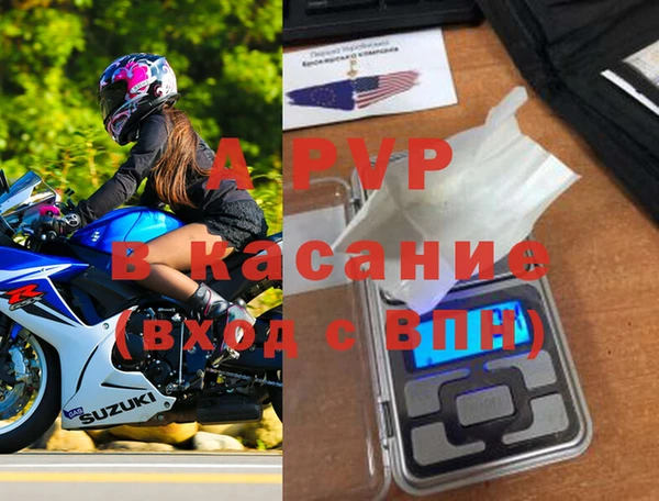 спайс Кодинск