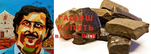 крисы Козловка
