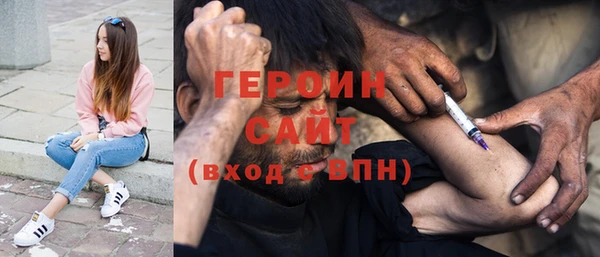 скорость Верея