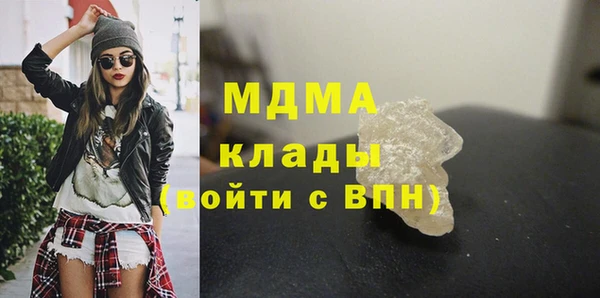 спайс Кодинск