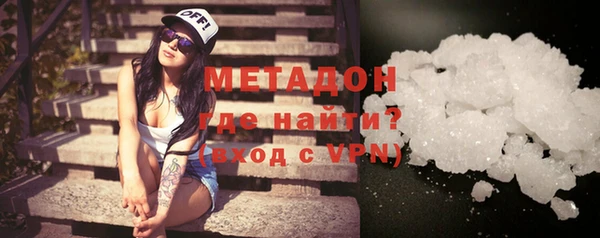 крисы Козловка