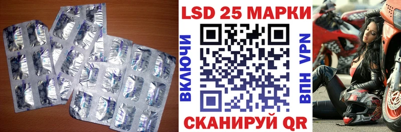 ЛСД экстази ecstasy  где купить   Разумное 