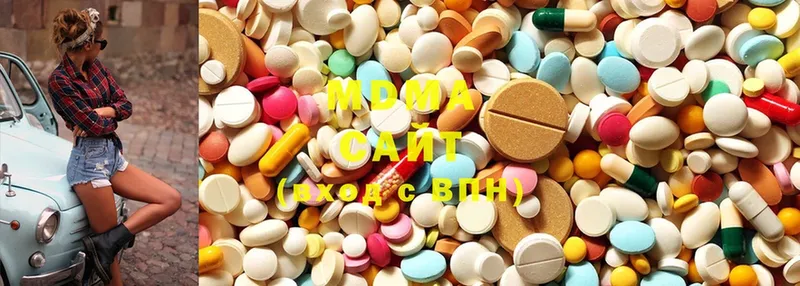 где найти   Разумное  MDMA кристаллы 