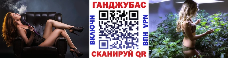 кракен онион  сайты даркнета формула  Разумное  Марихуана SATIVA & INDICA  наркошоп 